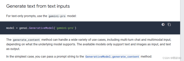 How much to replace the siding on my house